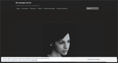 Desktop Screenshot of fotodytika.com